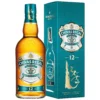 Chivas Regal Mizunara Whiskey - Image 3