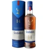 Glenfiddich 14 Year Whiskey - Image 3