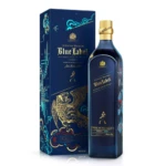 Johnnie Walker Blue Year Of The Tiger Whiskey