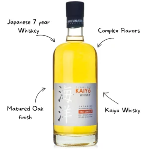 Kaiyo The Single 7 Year Whiskey