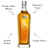 Kavalan Classic Whiskey - Image 3